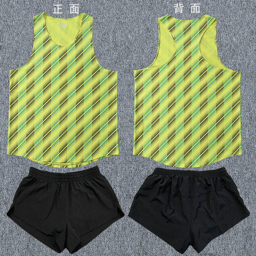 Escape Track and Field Uniform Sport Student Training Anzug Männer und Frauen körperliche Untersuchung Sportanzug Wettbewerb Anzug Marathon Running Anzug Sprint Weste DKA318 Orange Single Weste s