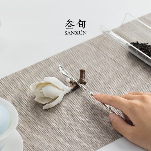Sanxun (sanxun) creative ceramic magnolia flower incense holder decoration pure hand-made exquisite tea set tea table home high-end small ornaments magnolia flower_small incense holder