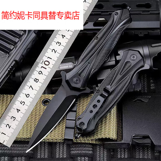 Jianyuenika outdoor high-hardness sharp portable fruit knife mini multi-functional knife self-defense cold weapon black under 60 x 9cm x 11cm