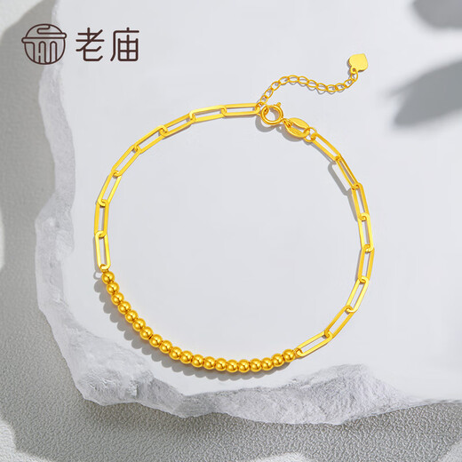 Laomiao 18k gold bracelet, gold bead bracelet AU750, women's bracelet, gift to girlfriend and wife for holiday birthday, gold foil + exquisite gift box (A type, about 1g)