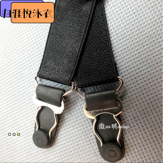 Wujin European и American Style Leather Pu 6 подвязаны 6 сильных завязки утки металлические пряжки. Нилоновая тыква шириной 1 см.