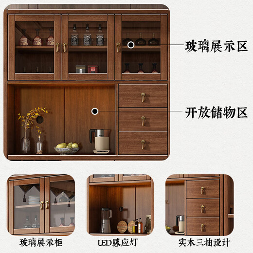 Xiaomuwo (xiaomuwo) meal cabinet partition cabinet solid wood porch room wine cabinet against the wall cabinet function storage dining cabinet Purple sandalwood 1.2 meters of cabinet (3 door) assembly