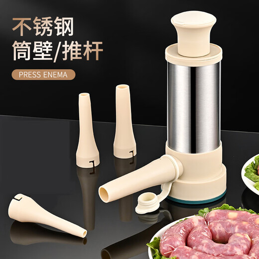 Zhenxi Sausage Enema Manual Sausage Enema Manual Tools Stainless Steel Household Hand Push Sausage Filling Artifact Household Sausage Enema 4 Tubes