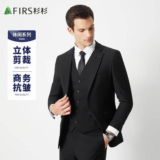 Shanshan Suit Men's Four Seasons Business Casual Suit Jacket Slim Groom Wedding Dress Solid Color Formal Suit Black (No Vest) XL 180/96A(50)