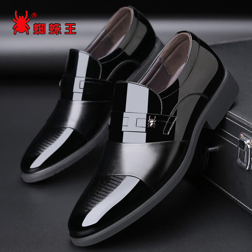 Spider King (SPIDER KING) leather shoes men's cowhide men's shoes business casual formal wear pointed toe height-enhancing men's wedding shoes letters Z677 black (high-enhancing style) 40