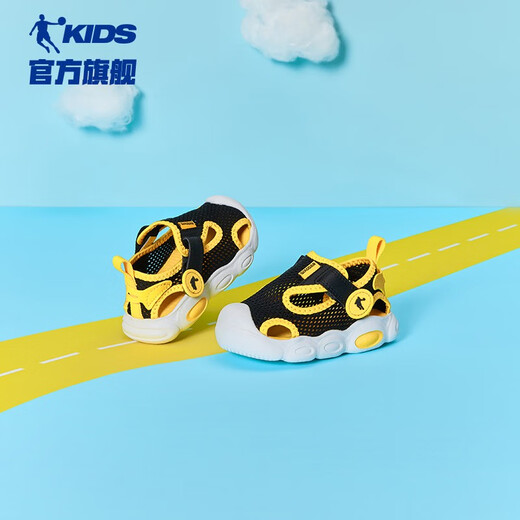 Jordan Qiaodan Kinderschuhe Baby Kinder Sandalen Jungen 2024 Sommerbabyschuhe atmungsaktiv nicht rutschfest