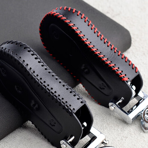 Maiduoduo geeignet für 2020 Geely Booue Pro Key Pack Xingyue Special Yaoxingzhe Automobilfernbedienungssteuerung Schlüsselschutz Lederabdeckung Black Line Premium Cover