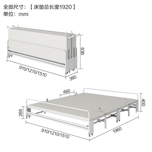 多重空间多功能隐形折叠床抽拉床午休小户型书桌柜一体隐藏床办公室午睡床 1.2*1.9 折叠床配件海绵垫棉麻