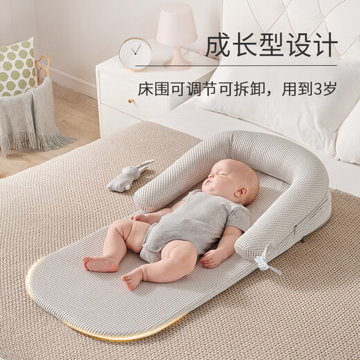 史威比（Sweeby）婴儿床中床新生儿防吐奶斜坡枕便携式可折叠宝宝哄睡床 安伯灰丨免抱起升降丨防压防惊跳