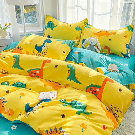 Mengshina Class A pure cotton children's quilt cover single piece cotton kindergarten cartoon quilt cover 150x200cm several dinosaurs