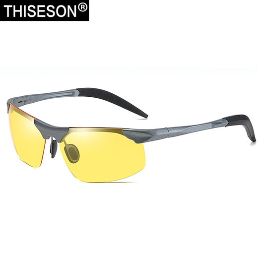 Gravel Sunglasses Men's Sports Polarized Pure Aluminum Magnesium Color-Changing Sunglasses Anti-Glare Driving Glasses Fishing Glasses Cycling Glasses Gun Frame Night Lenses