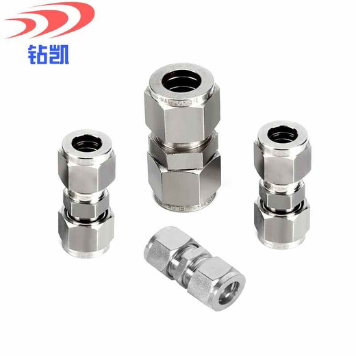 Zhuankai 304 stainless steel ferrule type straight-through intermediate joint, equal diameter, different diameter, large and small head joint, variable diameter straight-through pipe joint 8-8