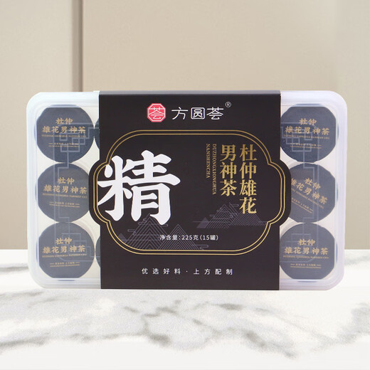 方圆荟花茶新款罐装花茶酸枣仁茯苓百合茶小罐花茶伴手礼 【绛】青钱柳玉米须茶