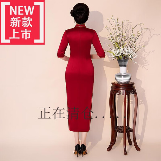 即美森田（BEAUTY BUFFET）【捡漏】高档轻奢品牌重磅真丝喜婆婆旗袍高贵刺绣中长款婚宴高端 9755-红色 M