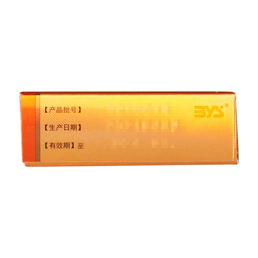 [Jinge] Sildenafil Citrate Tablets 50mg/box 1 box