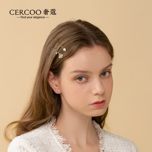 Cercoo Immortal Baroque Series Hairpins Camellia Oil Drop Craft Side Clip Bangs Hairpin Women's Broken Hair Side Clip for Girlfriend