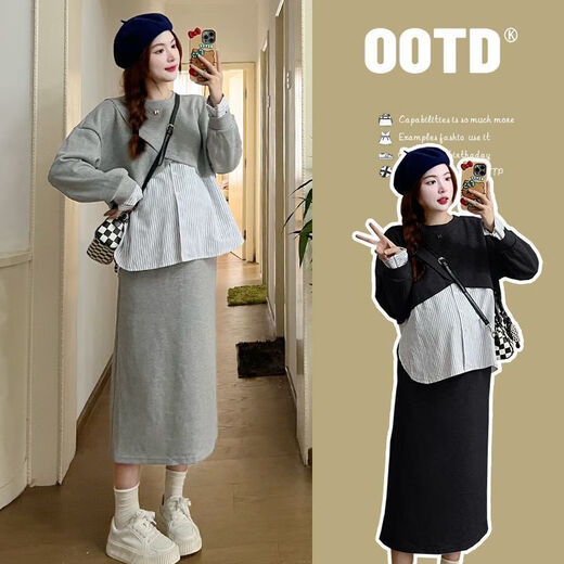 Aya Tingying's new autumn maternity suit Korean style loose large size versatile fake two-piece splicing striped top maternity two-piece set 1002 gray top + skirt suit XL 120-140Jin Jin equals 0.5 kg