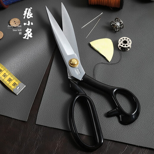 Zhang Xiaoquan's professional clothing cutting and sewing special scissors with tape measure manganese steel forging industrial cutting clothes curtain cutting Masterpiece 12 inches JC-12
