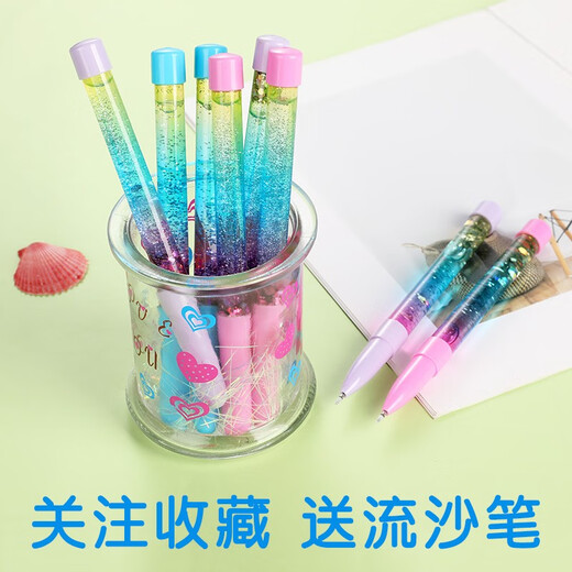 流沙笔袋女生2024小学生文具盒一年级儿童铅笔盒文具袋幼儿园 大款 3899-2 紫色独角兽