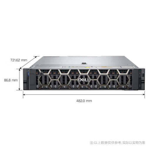 Dell (Dell) R750 / R750XA GPU Server AI Formation Inférence Deep Learne