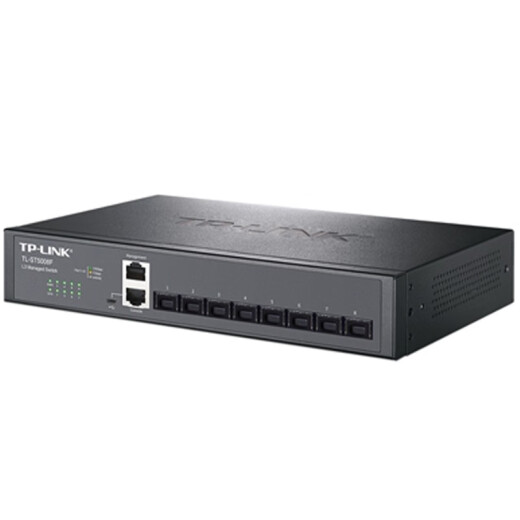 普联（TP-LINK）8口万兆三层交换机全光口接光纤网管型可VLAN企业级汇聚核心层网络分线器分流器TL-ST5008F