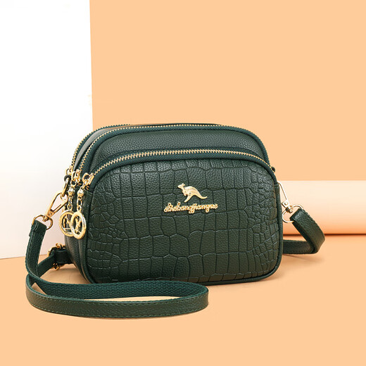 酷奇袋鼠（KUQIDAISHU）真皮小包包女2025七夕时尚单肩斜挎包中年妈妈女士手机零钱包 黑色