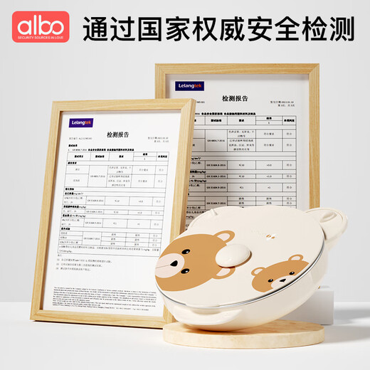 
Albo Bear Dinner Plate + Stainless Steel Elbow Spoon Fork Set