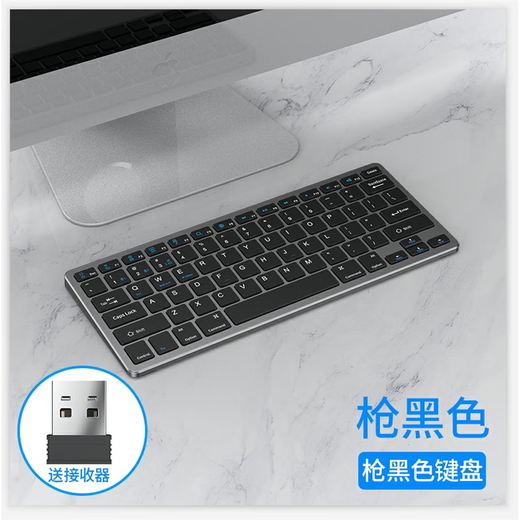 Bluetooth wireless keyboard and mouse set three-mode mute rechargeable USB interface tablet notebook universal dark gray * Bluetooth 5.0+ wireless USB [single keyboard]
