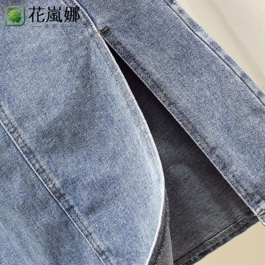 Hua Lanna Denim Jupe pour les femmes 2025 Nouveau été de la jupe longue couverte de la hanche mince de la mi-longueur de la hanche haute jupe petite jupe 9882 [bleu clair]