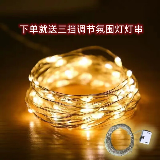 瑞乾嘉乔迁之喜装饰可乐定制拉罐新居布置摆件入宅搬家礼物仪式室内用品 【20罐】乔迁可乐旺仔模版4
