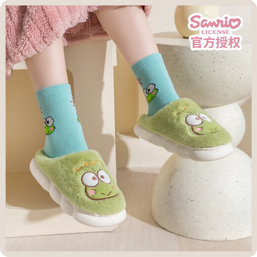 Hello Kitty girls' cotton slippers children's winter indoor home shoes children's parent-child warm slippers green size 28-29