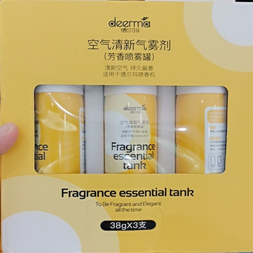 德尔玛适用德尔玛自动喷香机补充液家用香水空气清新剂喷雾PX831/PX830 1机3液套装（气味备注）非德尔玛 1