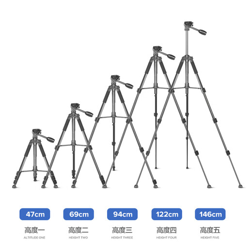轻装时代JD220相机三脚架单反微单摄影摄像手机自拍照视频直播落地支架 户外旅行轻便携稳定专业三角架云台 铝合金三脚架【送手机夹+蓝牙遥控器】 适用于佳能尼康索尼富士单反微单数码相机DV摄像机