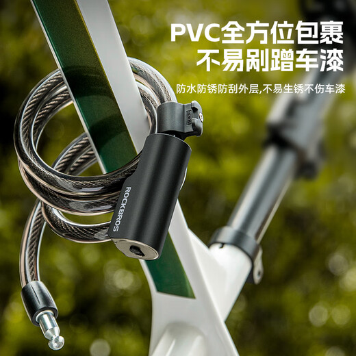Rock Brothers Cable Lock Bicycle Lock Ring Lock Anti-theft Mountain Road Bike Electric Vehicle Portable Cycling Lock Home Black