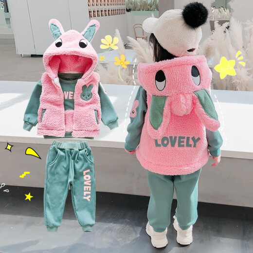 Pudding Fish Children's Clothes Girls Winter Clothes Baby Suit 2020 Children's Autumn and Winter Plus Velvet Thickened Western Style Little Girls Casual and Fashionable Three-piece Set Pink 100 Codes