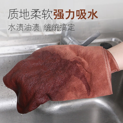 Qianyuyun Housekeeping Cleaning Special Towel Absorbent Floor Mopping Table Cloth Cleaning Cloth Household Cleaning Rag Kitchen Supplies Purple Ten Pack 30x60cm
