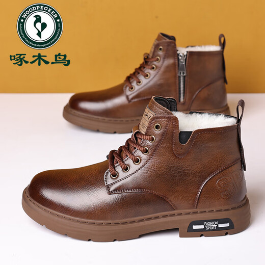 Pecker Chaussures pour hommes, bottes Martin pour hommes, Chaussures en coton à hauts hauts en laine chaude et hiver