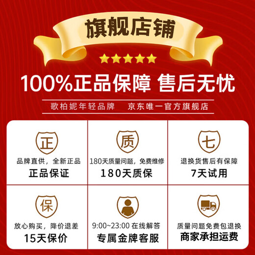 歌柏妮（GEBONI）卡包女银行卡收纳证件包驾驶证皮质大容量多卡位卡片夹皮质卡包男 咖啡色牛皮【20卡位+2个证件位】