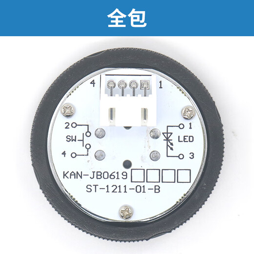 Dyqt Customized Sini Elevator Button Kanjb0619 Braille Round Button BR38Ast12110 Kan-JB0619 Half-Paket Rotlichtinhalt. Bitte beachten Sie bitte