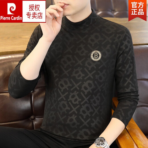 Pier Cardin Herren-Langsalzdeutschlandt-Shirt 2023 Neuer trendig gedruckter Sweatshirt Herbst und Winter mit mittlerer Kämpfe Slim Base Strick Braun 6630 XL (120-135jin [Jin gleich 0,5 kg]))