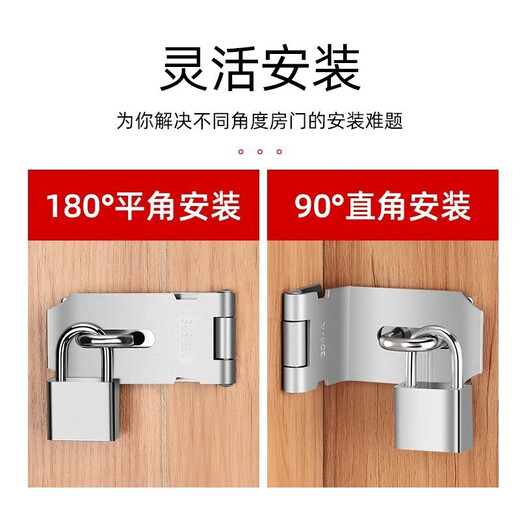 Pupai acero inoxidable cerradura de hebilla de hebilla de hebilla de la puerta de la puerta cerrado de pestillo de 90 grados de ángulo recto la puerta de la puerta de la puerta del perno de la puerta de la puerta de la puerta de la puerta de 2 pulgadas + 25 mm [con tornillos]