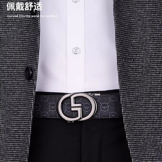 法莱阿玛尼皮带男真皮轻奢商务男士腰带自动扣头层牛皮青年休闲裤带生日礼物 PD844枪色-高档实木礼盒 125cm 长短可剪