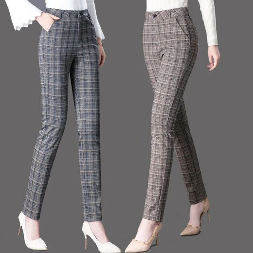 Langwei Ferri Plaidhose für Frauen Frühling und Herbst Neue Frauen mittleren Alters mittleren Alters und elastischer schlanker Graugitter [Elastische Taille] 983# Fleece L [105jin [Jin entspricht 0,5 kg] ~ 115jin [Jin entspricht 0,5 kg]]
