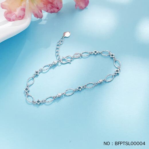 Kaibaolou PT950 platinum bracelet for women hollow lucky four-leaf clover interlocking geometric ring adjustable platinum bracelet 14.5+2.5cm4.34g