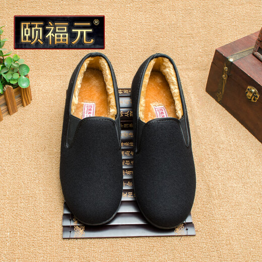 Yifu old Beijing cloth shoes men's autumn and winter middle-aged and elderly traditional dad's cotton shoes non-slip soft sole plus velvet warm cotton shoes for the elderly black large cotton (long velvet) 42