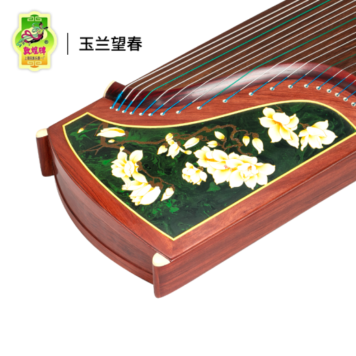 Dunhuang Brand Guzheng Performance de alta gama Guzheng Guzheng Qin Shanghai Factory National Musical Instrument Factory 694pp Magnolia Wangchun