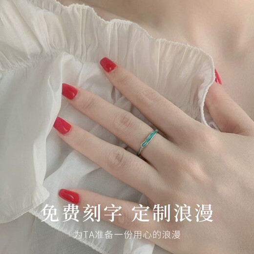 EothPT950 Platinum Ripple Couple Ring Girls Pair Ring Men's Live Valentine's Day Birthday Gift for Girlfriend PT950 Platinum Ripple Couple Ring + Certificate