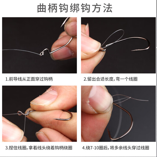 Hook Feng Texas Fishing Group Set Accessories Bullet Lead Crank Hook Fish Eye Block Bead Carlo Fishing Group Combination Wild Fishing Bass Mandarin Fish Crank Hook Bullet Lead Set/40 Group