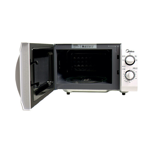 Midea M1-211A21L large capacity microwave oven, classic model, turntable heating and thawing, smart home 21-liter microwave oven