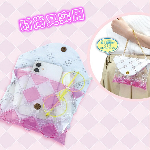 
Pacherie Patcherie Patch Bag Japanese Baby Girl Toys 7-14 years old DIY handmade children's birthday gift girl PCR-045
